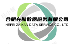 合肥在勘数据服务有限公司